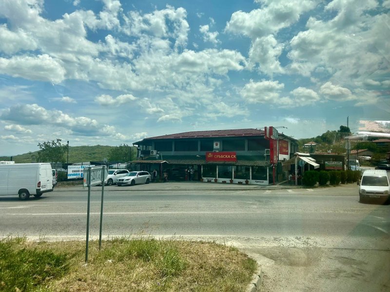 Hotel Sheremetya