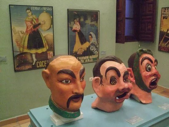 Caceres Municipal Museum