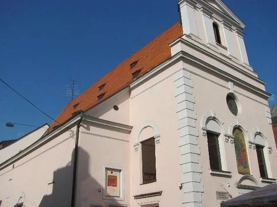 Concert Hall of Otakar Jeremias