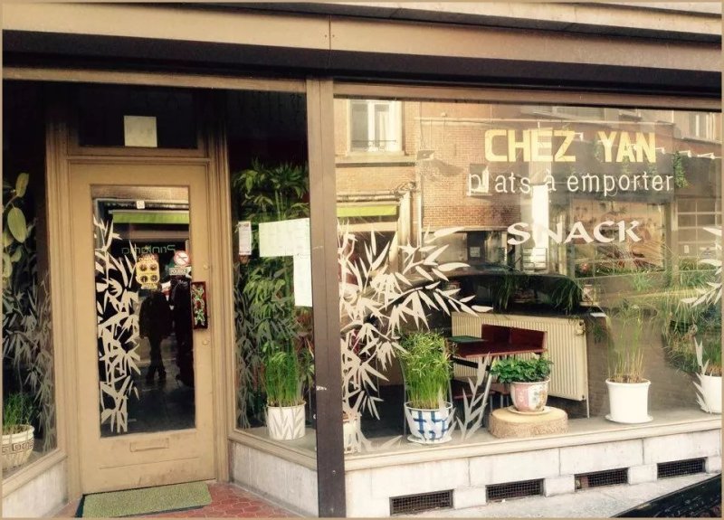 Chez Yan - Traiteur Chinois et Thailandais