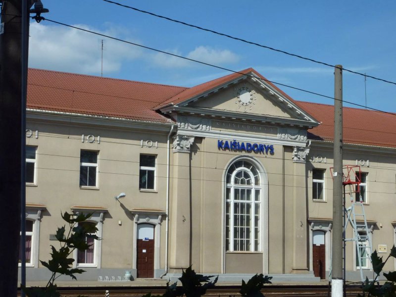 Pas Radvila