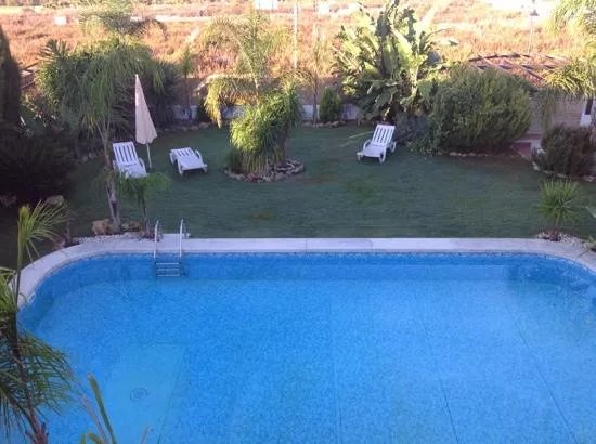 El Jardin Tropical