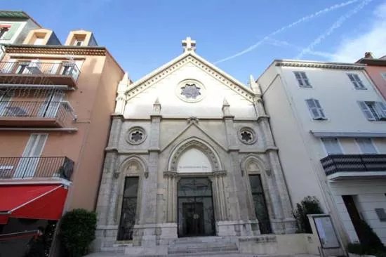 Eglise Reformee de France