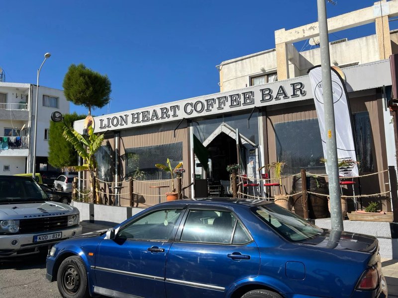 Lion Heart Coffee Bar