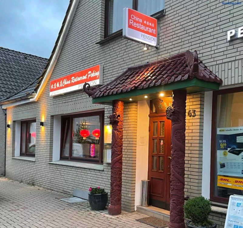 Restaurant Peking Pension