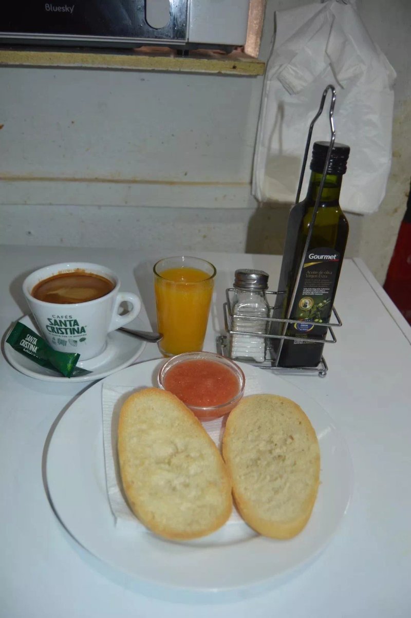 Cerveceria la Herradura