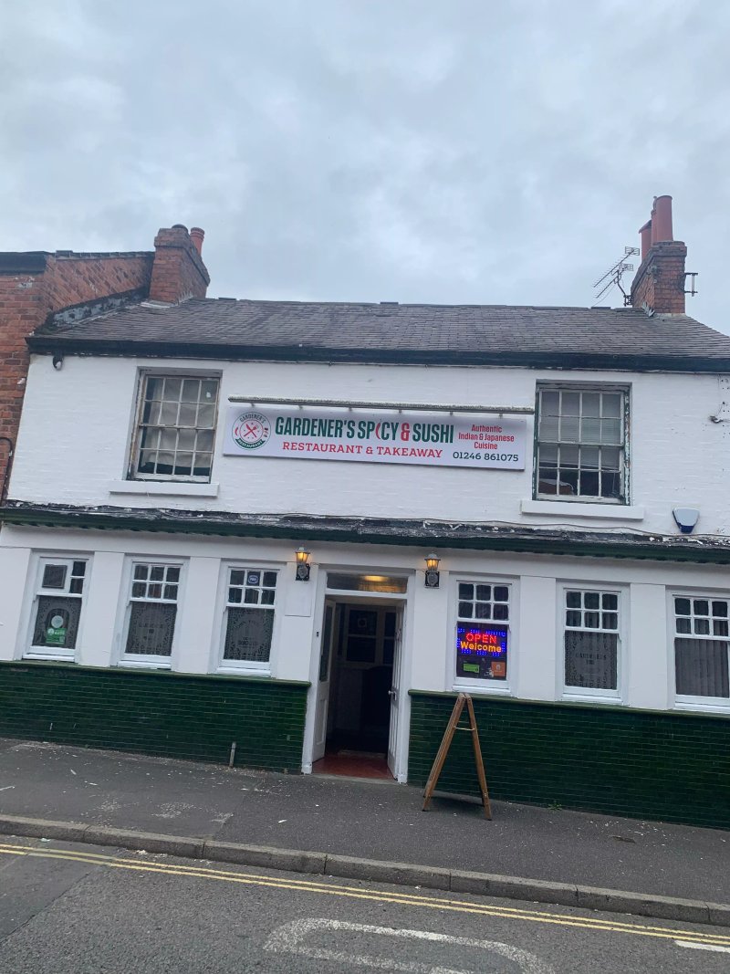 Gardener's Spicy Restaurant & Takeaway