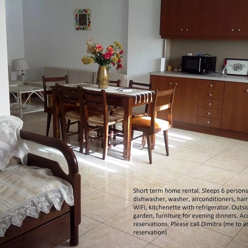 Akoumiapartments