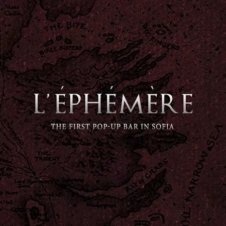 L'Ephemere Sofia