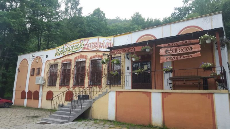 Zamkowa Restauracja