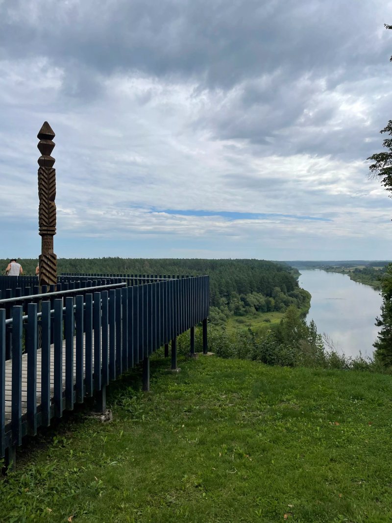Balbieriskio atodangos apzvalgos aikstele/ Balbieriskis Observation Deck