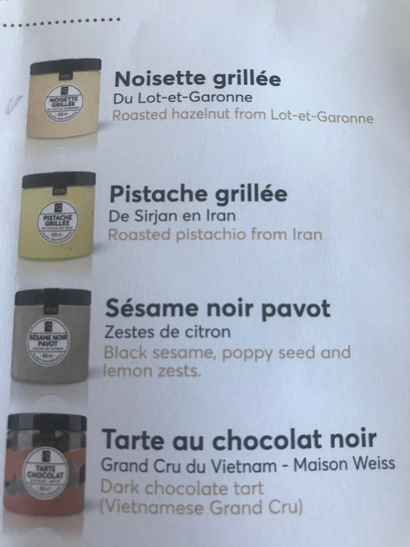 La Fabrique Givree