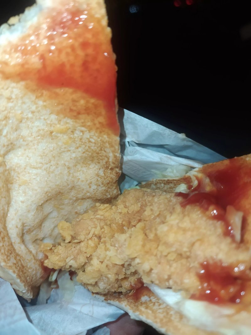 KFC Lodz Galeria Lodzka