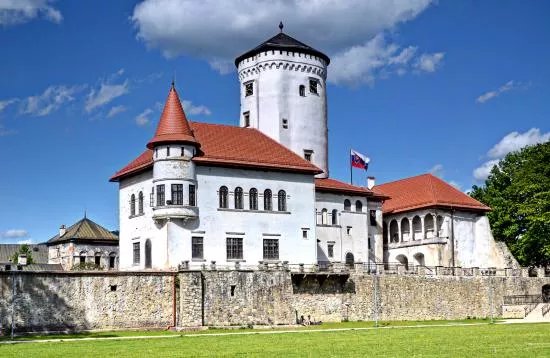 Povazske Muzeum v Ziline