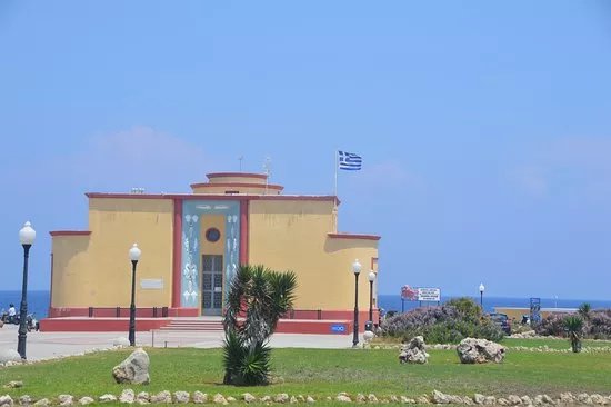 Aquarium of Rhodes - Hydrobiological Station