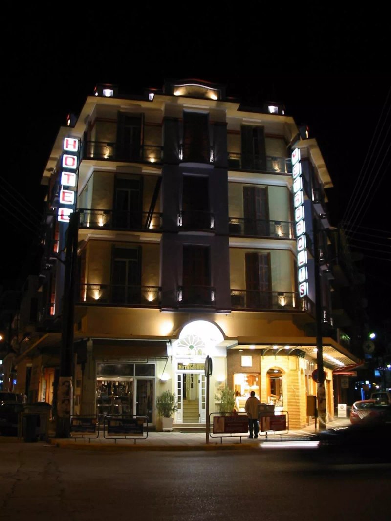 Metropolis Hotel