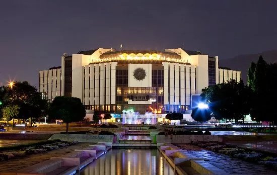 National Palace of Culture (NDK)