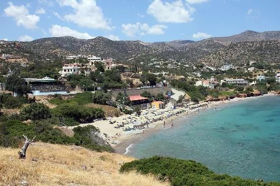 Havania Beach