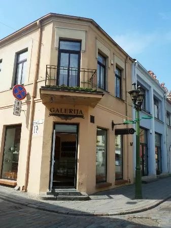 Gintaro-Sidabro Galerijos