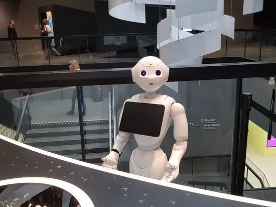 Futurium