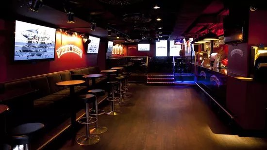 Karaokebar Pataassa