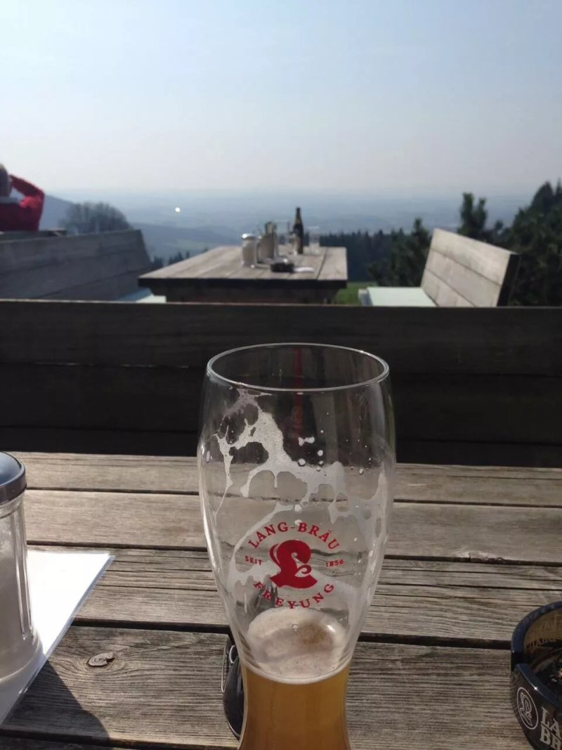 Sonnenalm