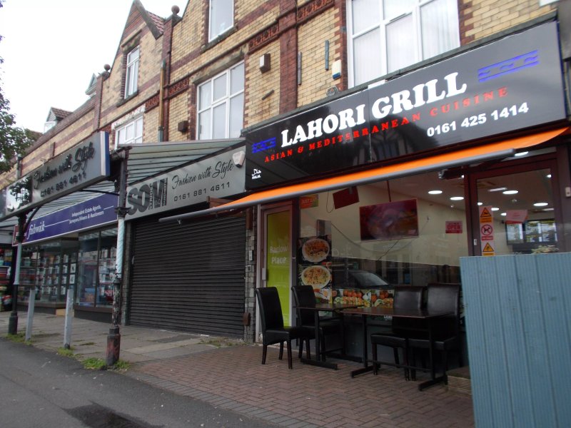 Lahori Grill Chorlton