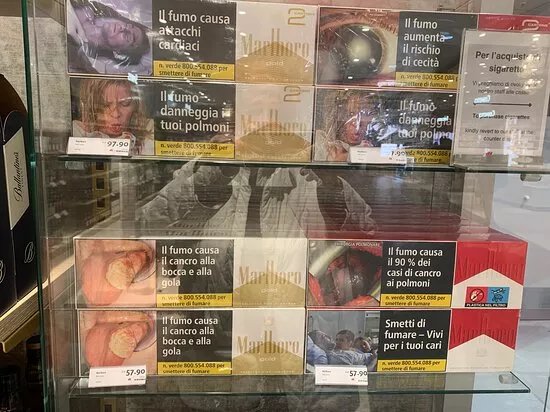 Heinemann Duty Free