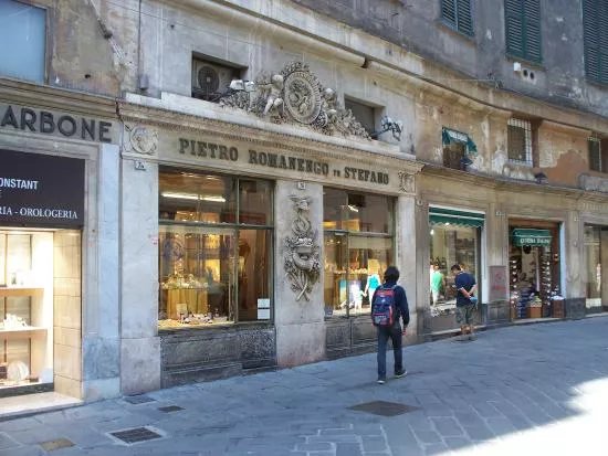 Antica Confetteria Romanengo