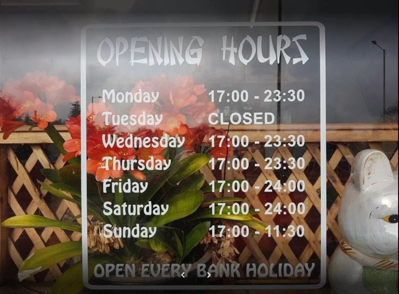 The Peking Chinese Takeaway