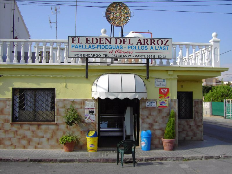 El Eden del Arroz