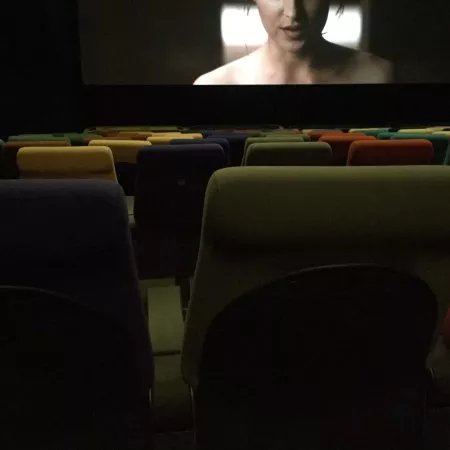 Supercinema Venaria Reale