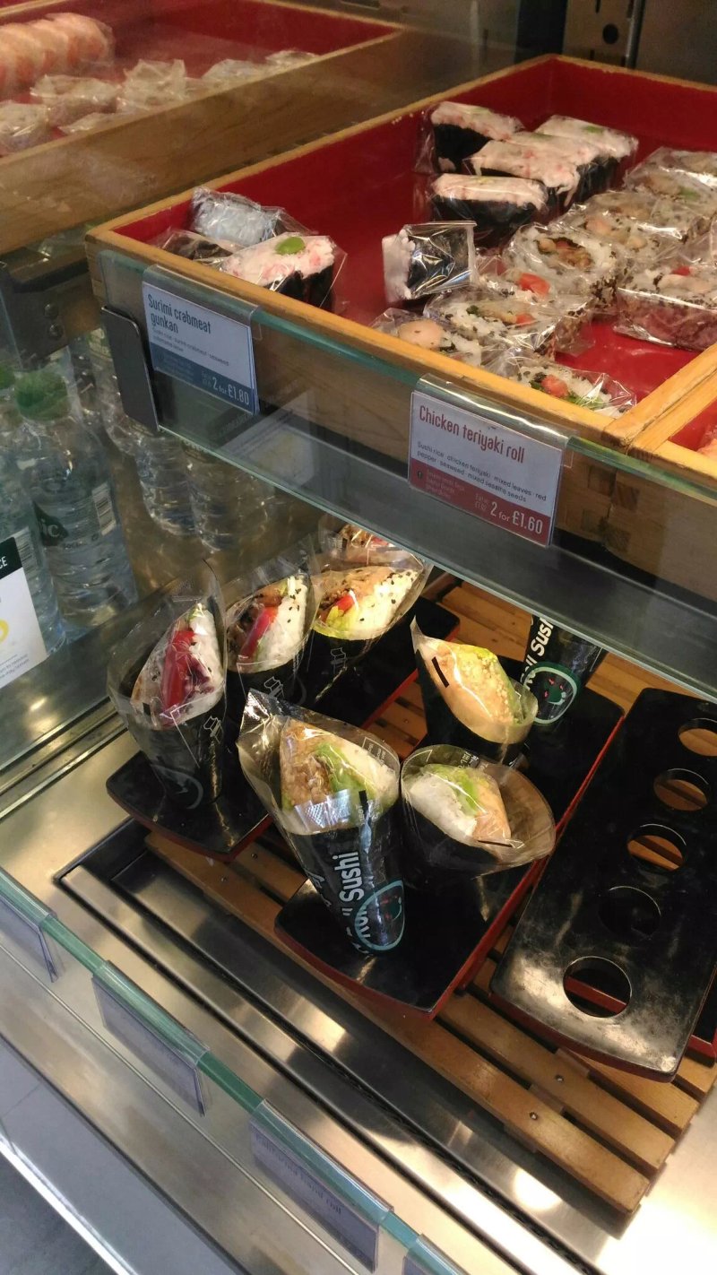 Wasabi Sushi & Bento