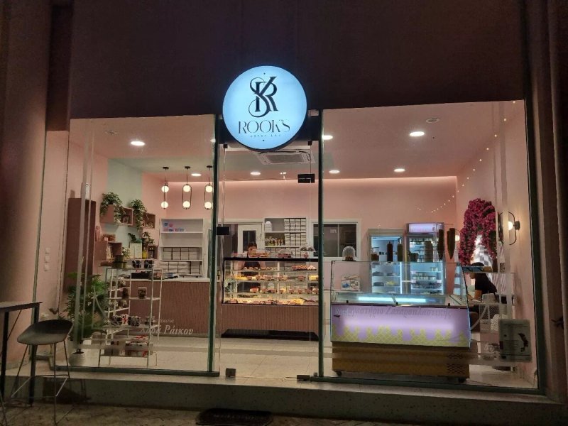 Rook's Pastry Lab