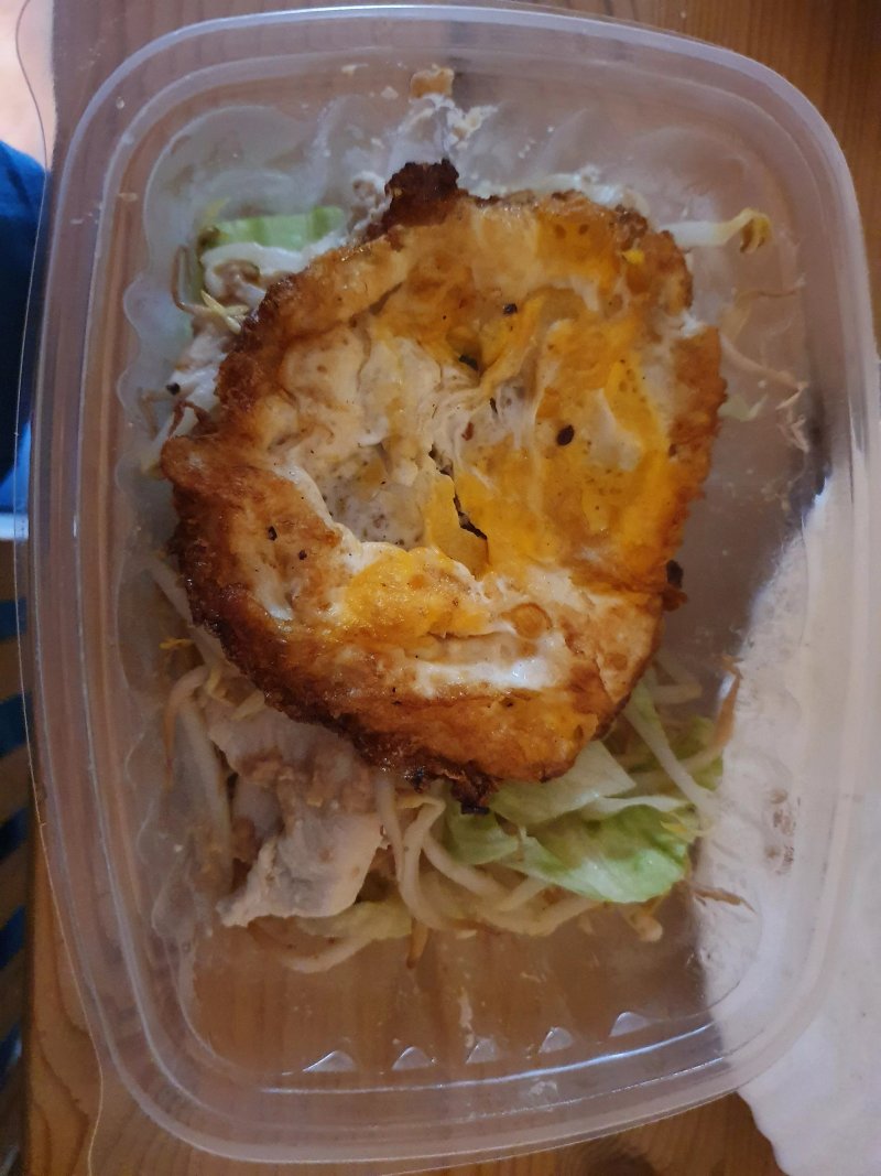 China Express