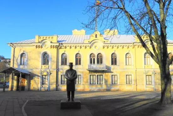 Historical Presidential Palace of the Republic of Lithuania in Kaunas