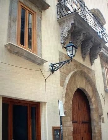 Palazzo Riccio Di S Gioacchino