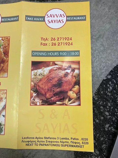 Savvas Sayias Take Away and Restaurant