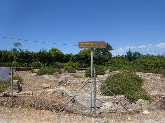 The Acropolis of Alieis