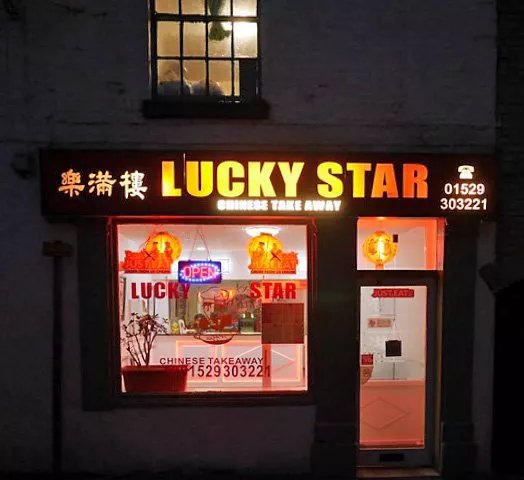 Lucky Star Chinese Take Away