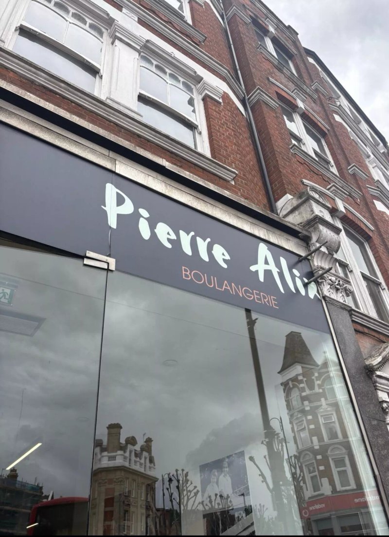 Boulangerie Pierre Alix