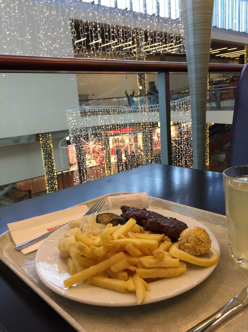 Migros Restaurant