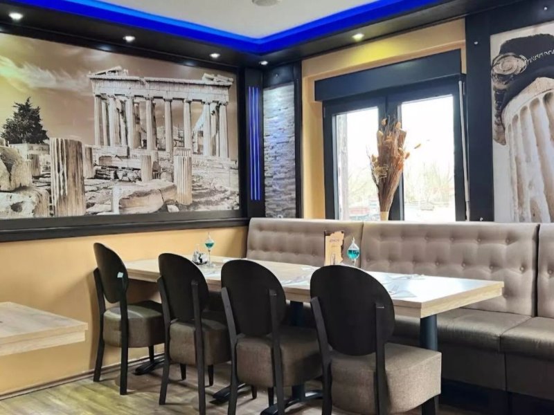 Restaurant Athos
