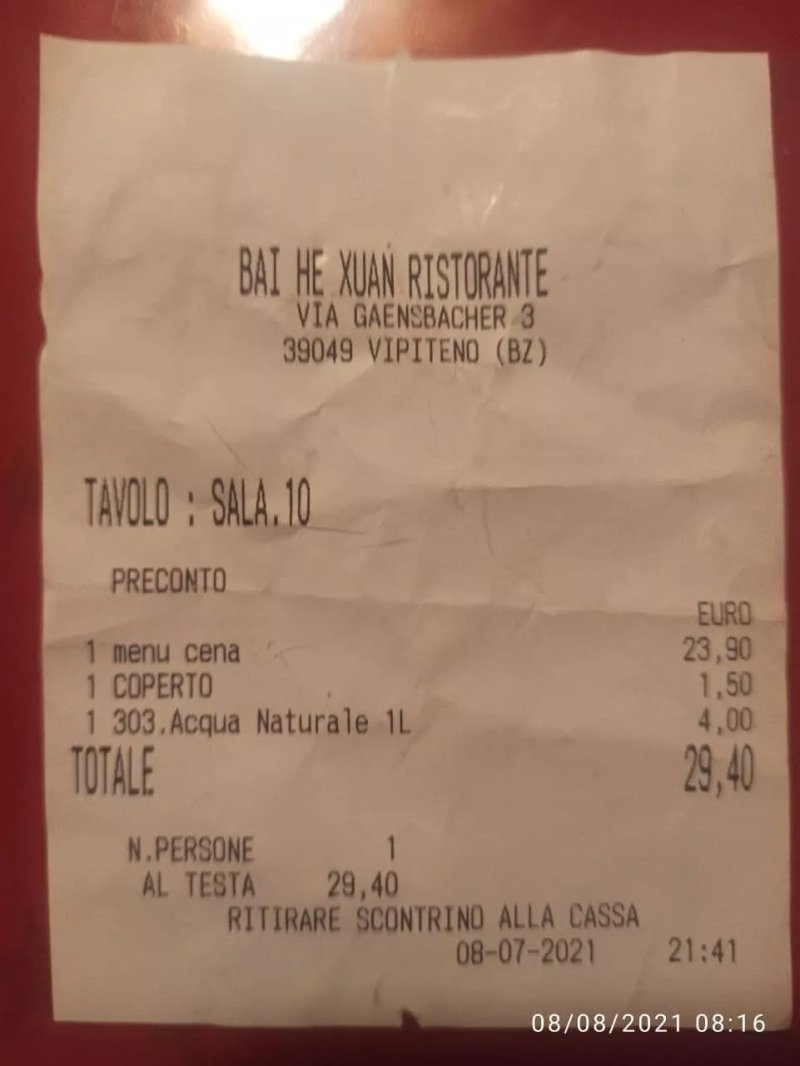 Ristorante Bai He Xuan