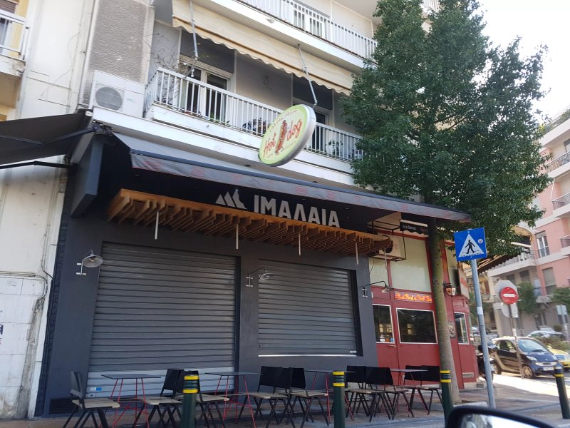 Imalaia