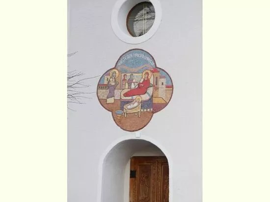 Biserica Ortodoxa Prilog
