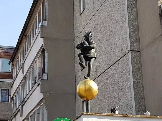 Der Gaukler