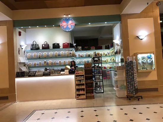 The Little Gift Shop