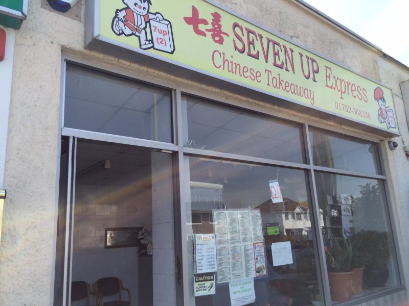 Seven Up Express Chinese Takeaway