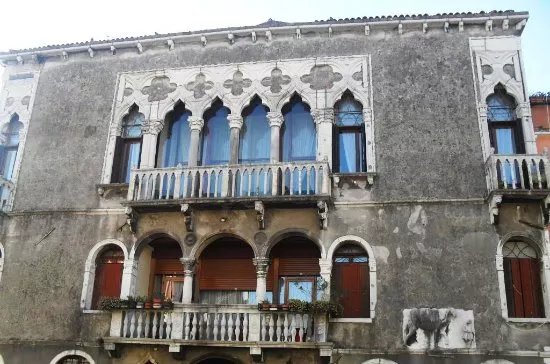 Palazzo Mastelli o del Cammello